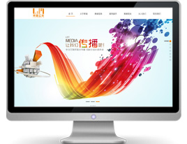 武漢萬(wàn)戶網(wǎng)絡(luò)助力周文文化傳播，匠心打造品牌官網(wǎng)，賦能網(wǎng)絡(luò)文化傳播新生態(tài)