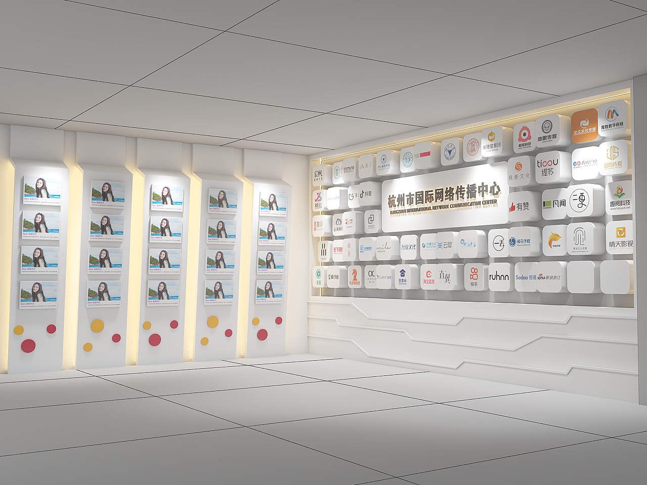 三維藝術(shù)與文化傳播的融合 沐奚文化網(wǎng)絡(luò)文化傳播新篇