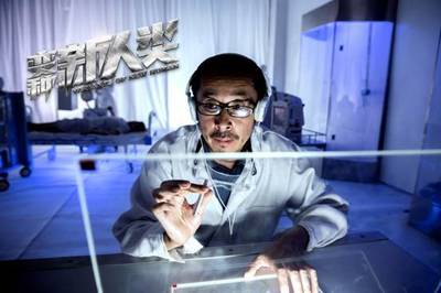 《變種新人類》上線 易揚(yáng)羅莉娜演繹別樣愛情，折射網(wǎng)絡(luò)文化新傳播